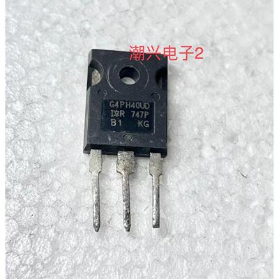 G4PC40W G4PH40UD G4PC40K IRG4PC40K G4PH40UD2-E 原装拆机测好