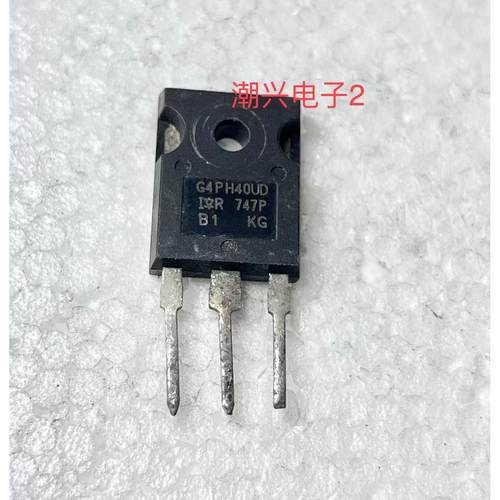 G4PC40W G4PH40UD G4PC40K IRG4PC40K G4PH40UD2-E 原装拆机测好