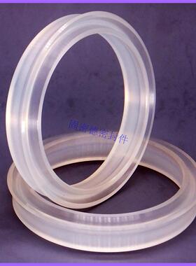 液压油缸油封YXD/Y/U型160*144/148*14/18活塞用聚氨酯密封圈件