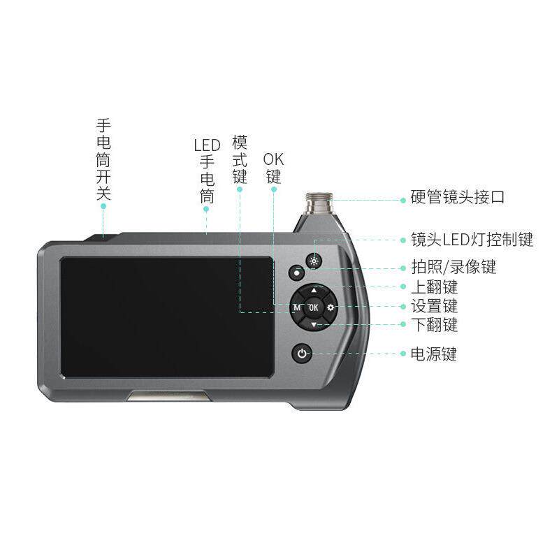 NTS450工业内窥镜 汽车空调维修检测管道探测 5.5MM双镜头内视镜