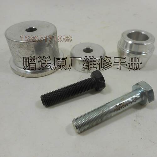 EA211凸轮轴油封安装工具T10478大众奥迪油封安装 EA211油封工具