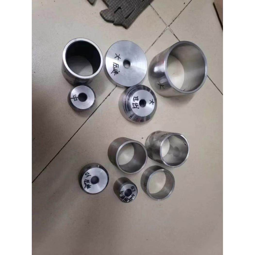 保时捷卡宴下挂壁胶套拆卸专用工具 拆装工具下肢臂胶套工具