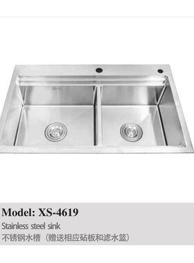 正品埃美柯304不锈钢加厚水槽洗菜盆洗衣盆洗衣槽XS-4619专卖店