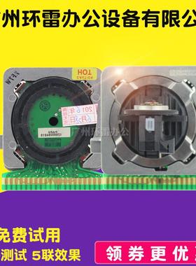 适用实达 BP3000+打印头 BP3000XE打印头 4915XE打印头 原装拆机