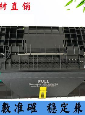 适用利盟MS/MX310硒鼓Lexmark MX410 510 610鼓架50F0Z00感光鼓架