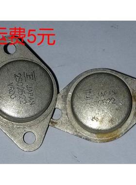 2SA1072 A1072 2sC2522 C2522 进口拆机测量好