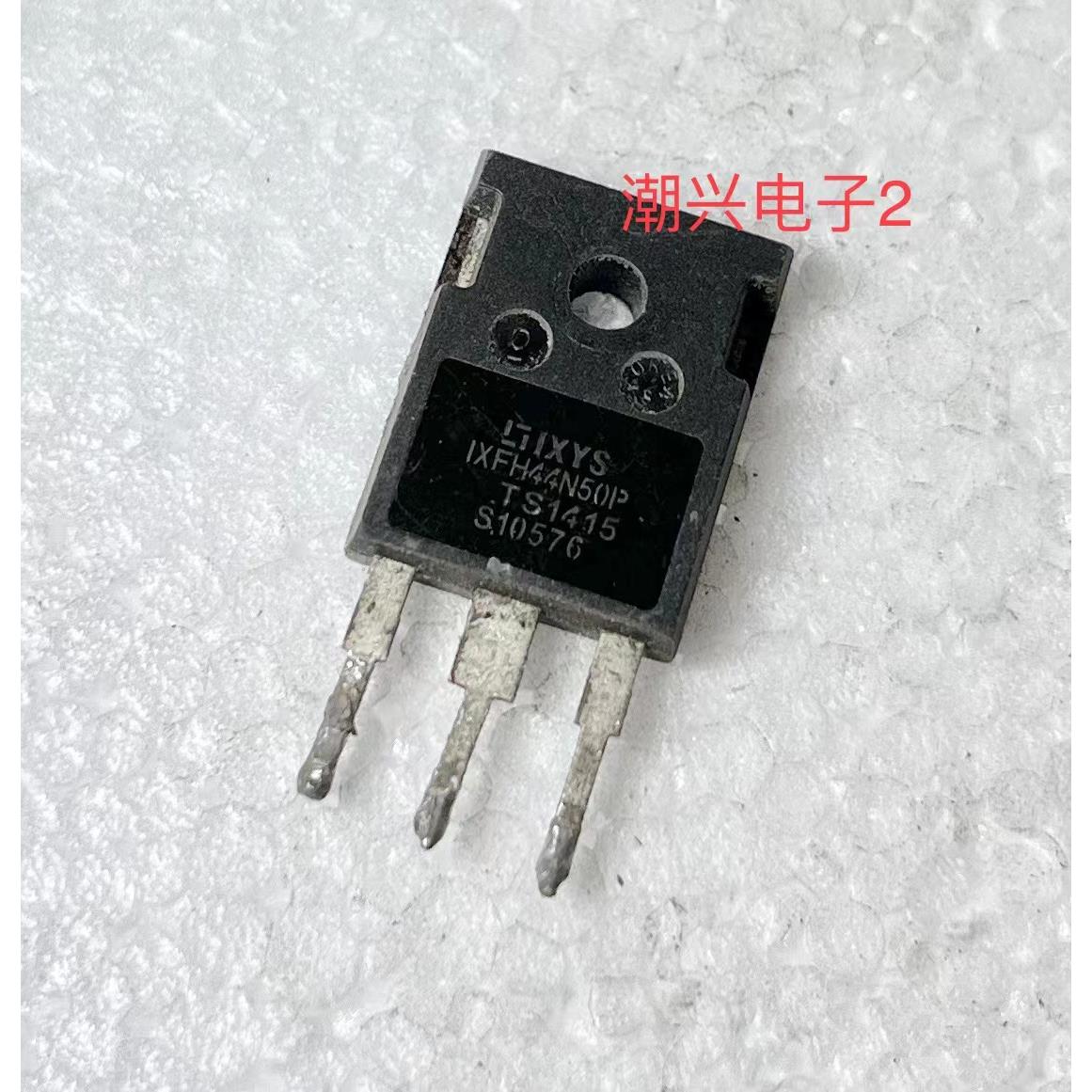 IXFH44N50P 原装原字进口拆机件 大功率电源场效应MOS管500v44a