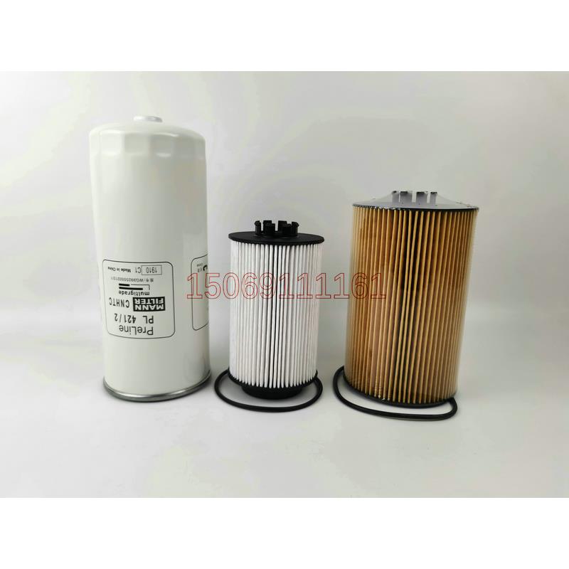 重汽原厂T7H曼发动机柴油滤芯油水分离器粗滤PL421柴油格0062曼机