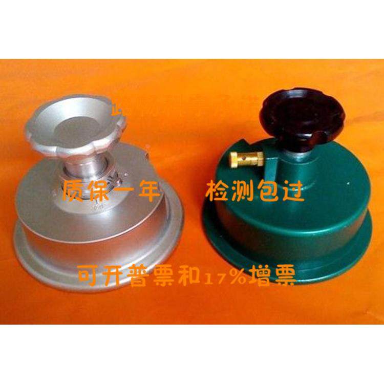 Z01B型土工合成材料圆盘取样/土工布取样器/圆盘取样器/厂家直销