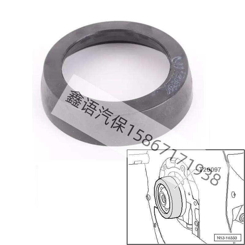 T20097 新帕萨特 迈腾 Q5 A4L 昊锐 高尔夫 曲轴后油封安装器