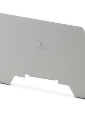 菲尼克斯 接线端子 隔板 TS-RTK 0310211