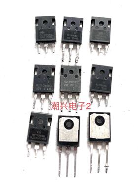 RU190N08Q UV190N08 YM190N08 DX190N08 RU190N10Q 大功率场管MOS