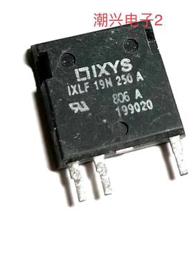 IXGF30N400 IXLF19N250 A IXGF32N170 IXGF25N250 原进口拆机测好