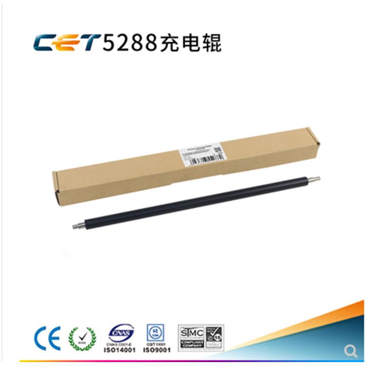 中恒CET 适用于佳能 iR C5535i 5540i 5550i 5560i 充电辊 清洁辊