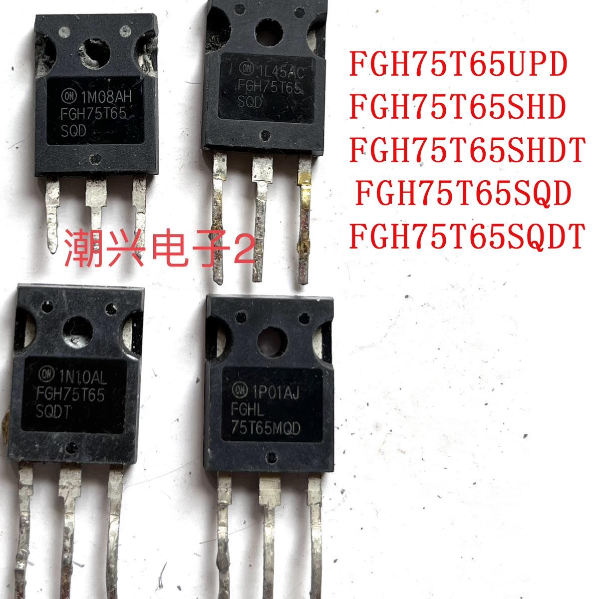K75T60 A 75EEH5 75EES5 FGH75T65 D G75T60 K75H603进口拆机测好