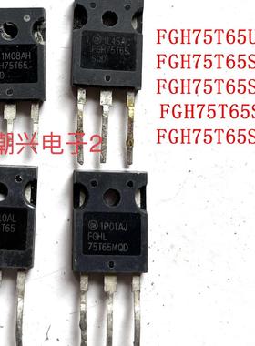 K75T60 A 75EEH5 75EES5 FGH75T65 D G75T60 K75H603进口拆机测好