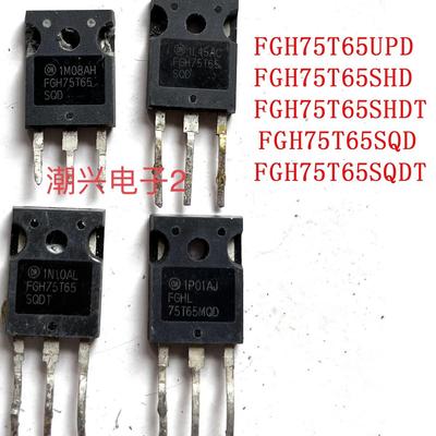 K75T60 A 75EEH5 75EES5 FGH75T65 D G75T60 K75H603进口拆机测好