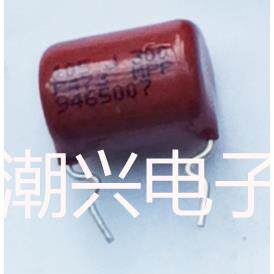 CBB 105 300V 1UF 450V P473 MPP材料进口金属化薄膜电容器定型脚