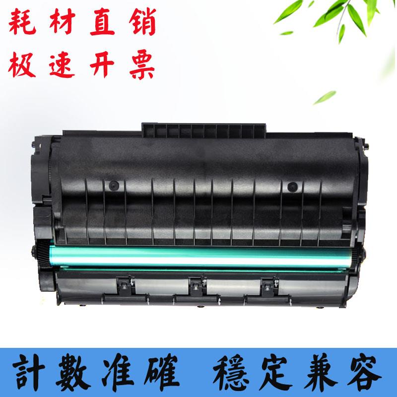 适用理光SP330DN粉盒碳粉墨盒SP330SN SP330SFN硒鼓打印机碳粉盒