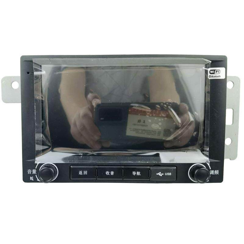 适用于重汽豪沃T7H原厂MP5播放器T5G触摸屏汕德卡大屏幕收音机MP5