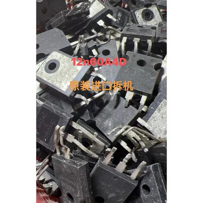 HGTG 12N60A4D 12A600V 原装进口拆机测试好IGBT场效应功率管