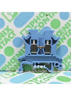 菲尼克斯 直通式接线端子 UK 2.5 N BU 3003350 蓝色