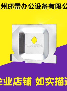 适用全新 得实DS5400H/DS5400HPRO/DS2100H 打印头挡片色带保护片