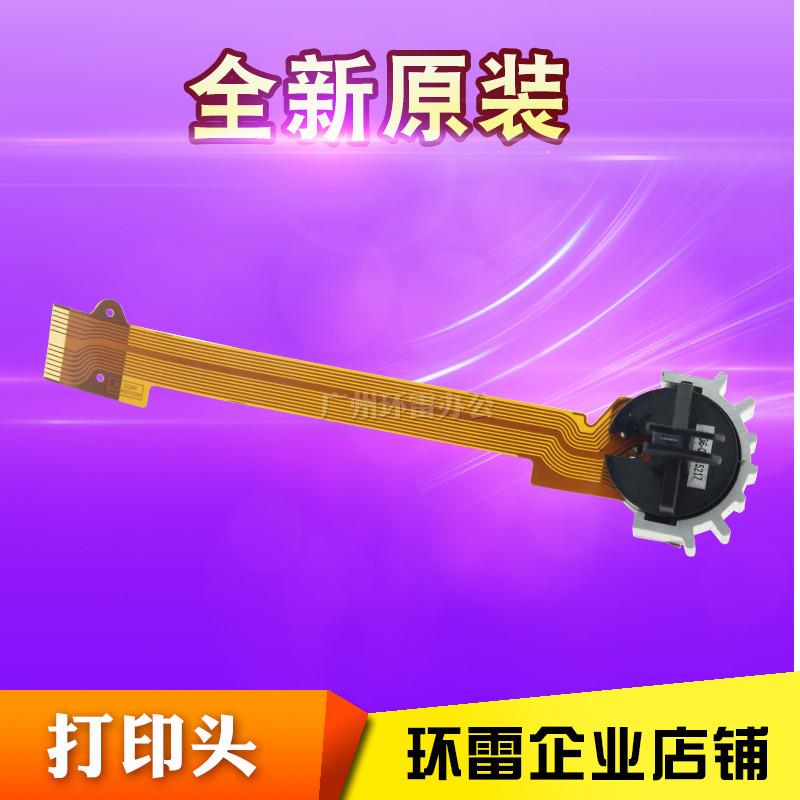 适用得实 DS900 DS910 DS940 DS980 AR400 SK810 打印头 全新原装