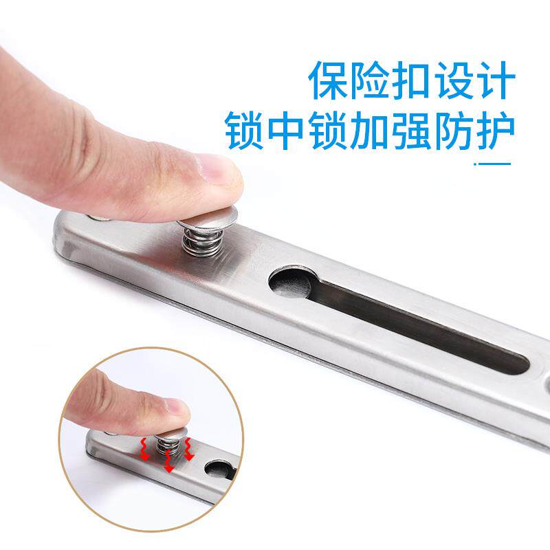 防盗链门链安全链不锈钢家用打孔门扣宾馆门栓保险防盗门栓锁扣