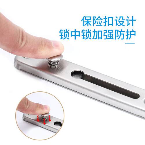 防盗链门链安全链不锈钢家用打孔门扣宾馆门栓保险防盗门栓锁扣