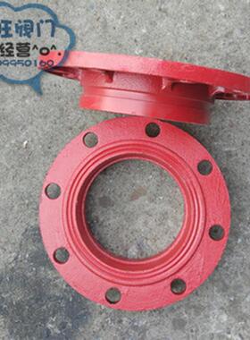 消防沟槽法兰盘 球墨高径卡箍快装法兰 红色消防沟槽转换法兰管件