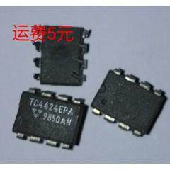 TC4424EPA TC4424 TC4424CPA 8脚直插 进口拆机件
