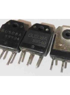 10个起包邮原装进口拆机件 BU508A BU508 超声波功率管功率三极管