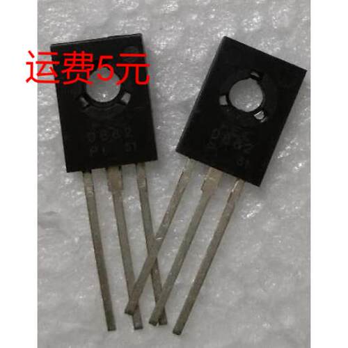 2SD882 D882 TO-126 三极管