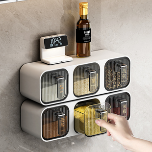 调味盒家用厨房收纳置物架壁挂式 免打孔盐味精佐料调料罐多格一体
