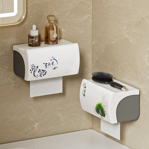 新诗图免打孔/打孔两用纸巾盒