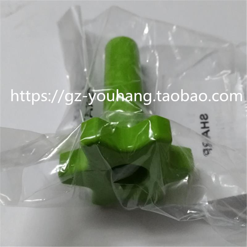 适用夏普MX850 950 1100 904 1054 1204 10508 12008定影卡纸手柄