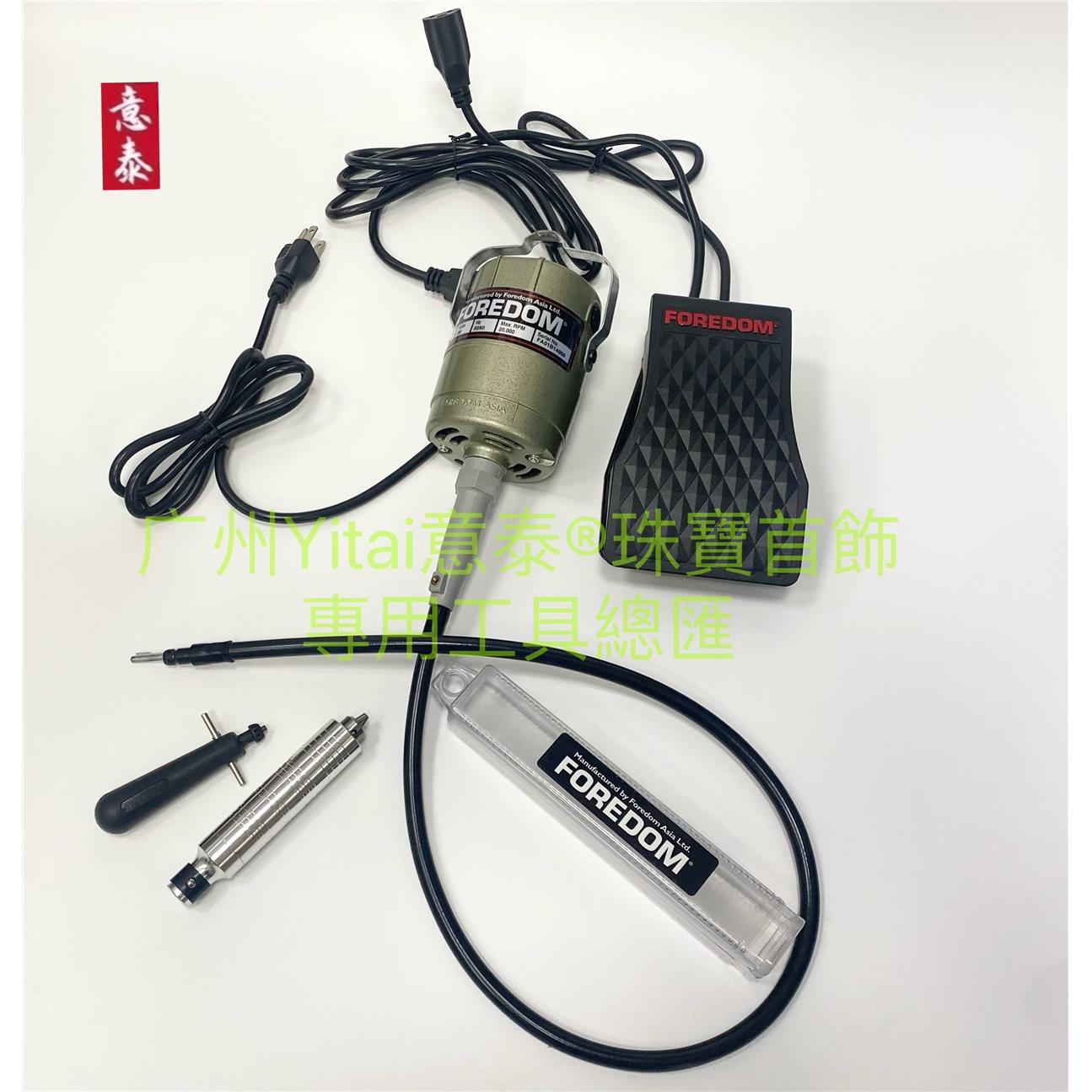 美国原装进口金科达吊机磨打雕刻机珠宝首饰加工设备彩宝镶嵌吊机