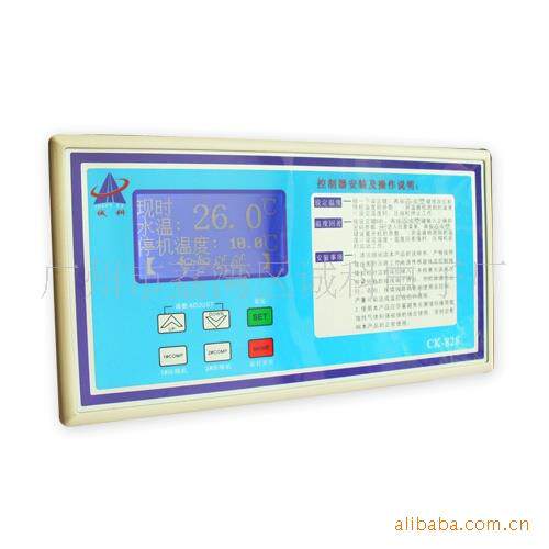 诚科 CK-818工业冷水机控制器。冷水机温控器，液晶温控器