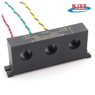 新品三相一体电流互感器交流高精度50A/25mA 10M0A/50m低压组合 2