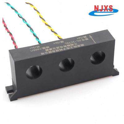 新品三相一体电流互感器交流高精度50A/25mA 10M0A/50m低压组合 2