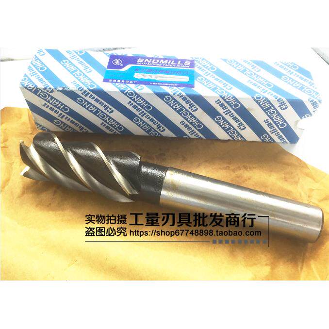 常熟丰牌长刃锥柄立铣刀45/50x刃100/120/150/200锥柄加长铣刀