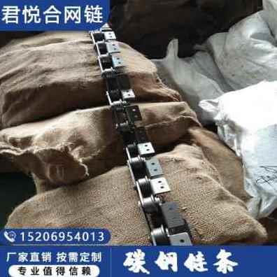 新碳钢弯板链条工业传动链条双节距滚子链长节距传送链单双侧弯品
