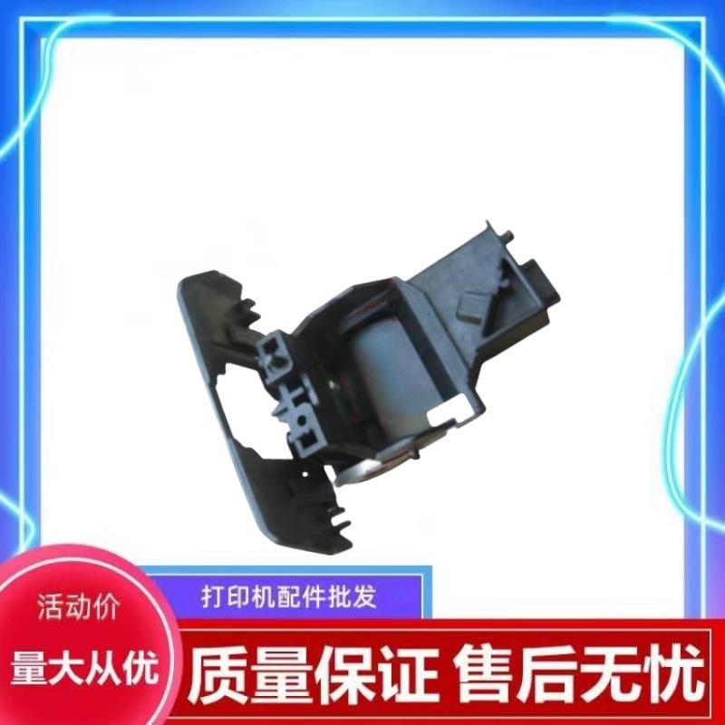 适用全新原装EPSON爱普生520K字车架LQ-300KH 520K打印头小车架子
