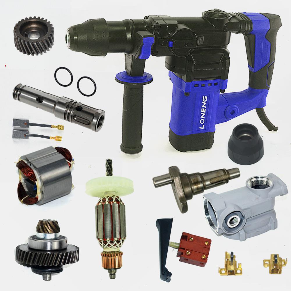 龙能27ST威士龙st电锤转定子机头壳齿轮箱调档开关碳壳刷原配件