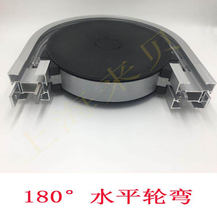 链板输机带弯头 90度 180度R160 83宽水平轮弯头弯盘带黑盘子柔性