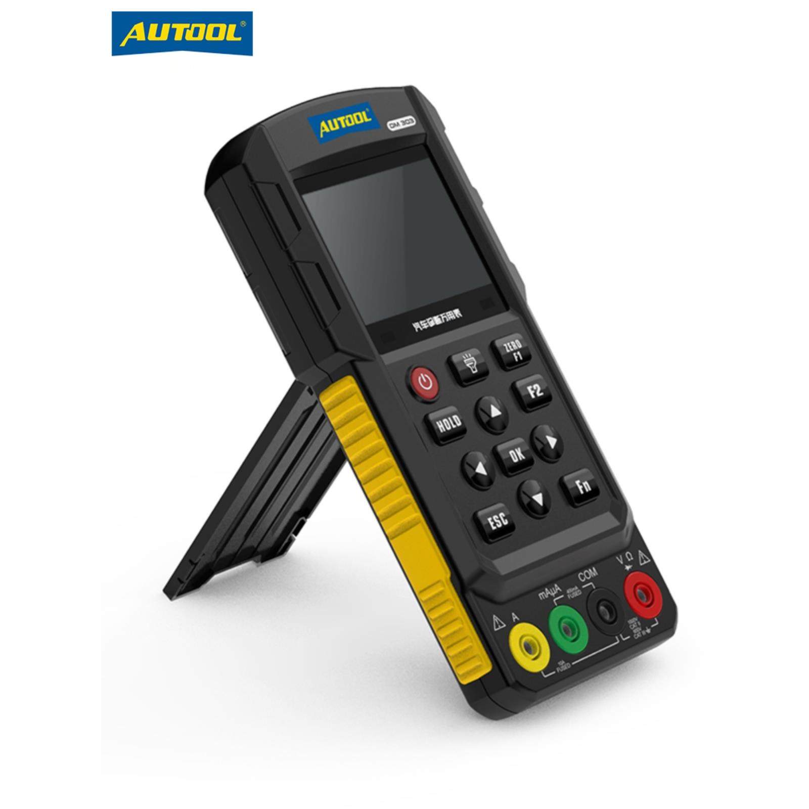 AUTOOL DM303汽车万用表手持示波器CAN线信号模拟测试汽修仪器