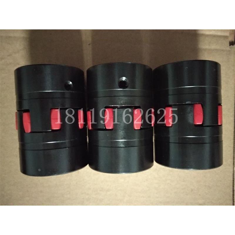 XL星形梅花弹性联轴器XLD联轴器GR星型弹性块联轴器XL12345678910