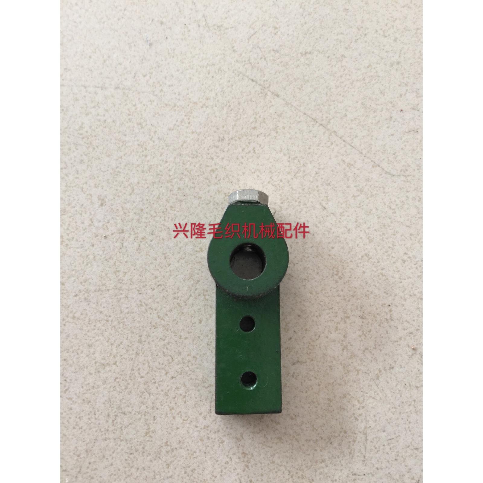 包邮缝盘机配件 18A 18B 遮片座 挡片座 套口机配件