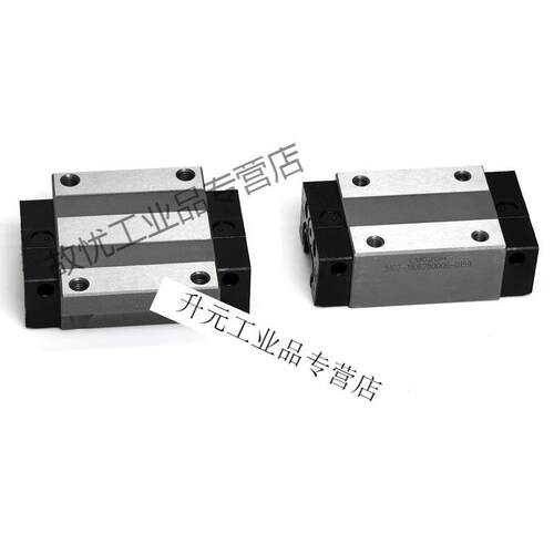 CSK直线导轨滑块LMG15T15H20H25C30H35CG15G20LMG15H四方型其他